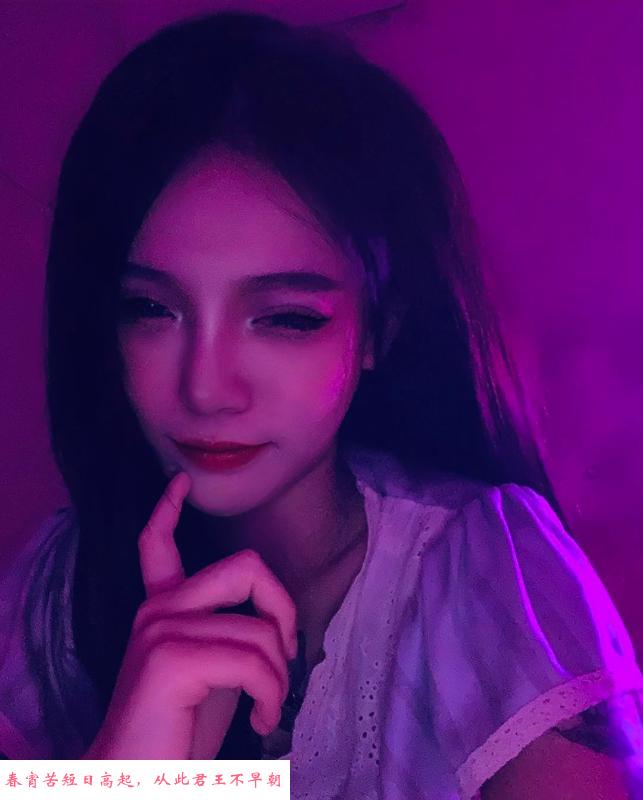 汉阳晴天 第1张