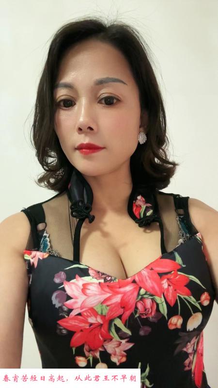 西乡固戍大奶熟女 第3张