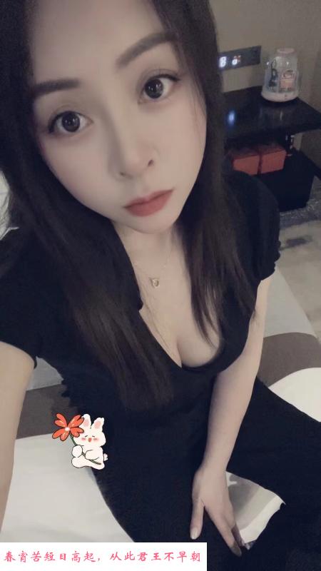 南昌主打服务的妹子 第4张