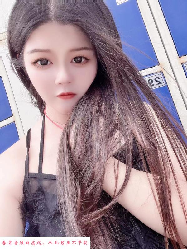 龙华丝袜诱惑大奶 第1张