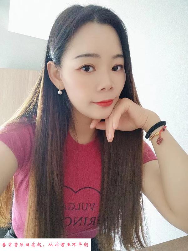 汉口七月 第3张