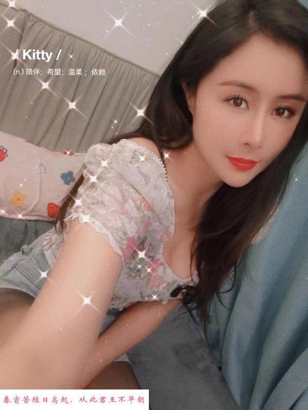 拱墅御姐眼镜佳颖 第3张