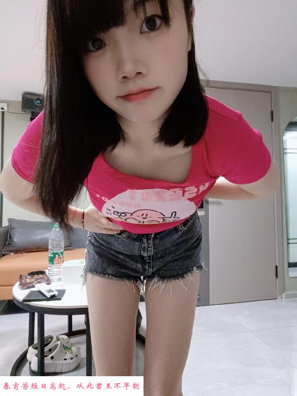 广州黄埔莉莉 第1张