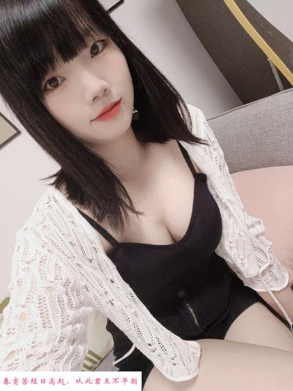 广州黄埔莉莉 第2张
