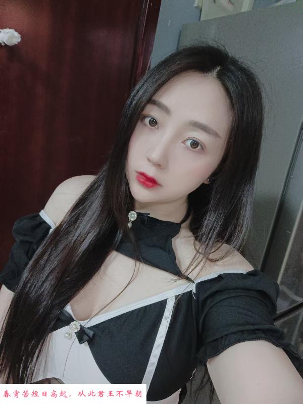 福田丰满川妹敏敏 第1张