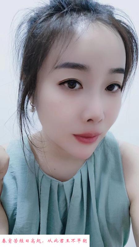兼职沐木 第3张