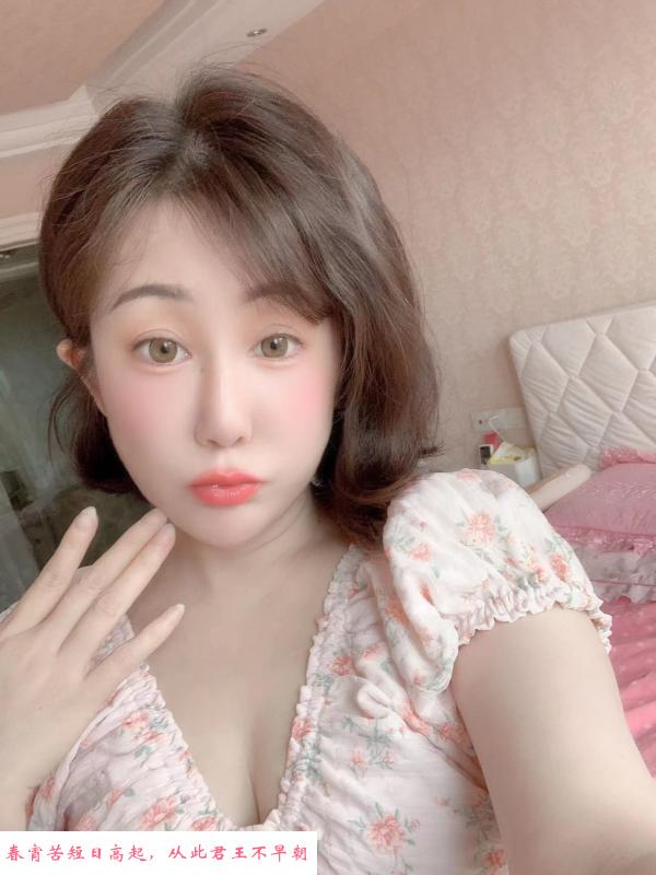 广州熟女回归 第2张