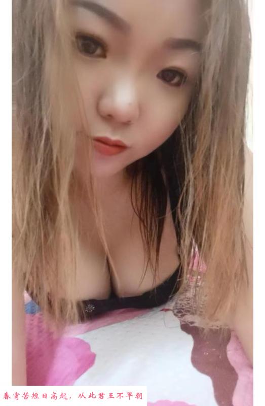时代大厦拿姐 第1张