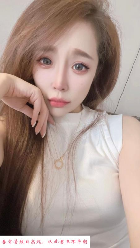 天津温柔妹妹 第1张