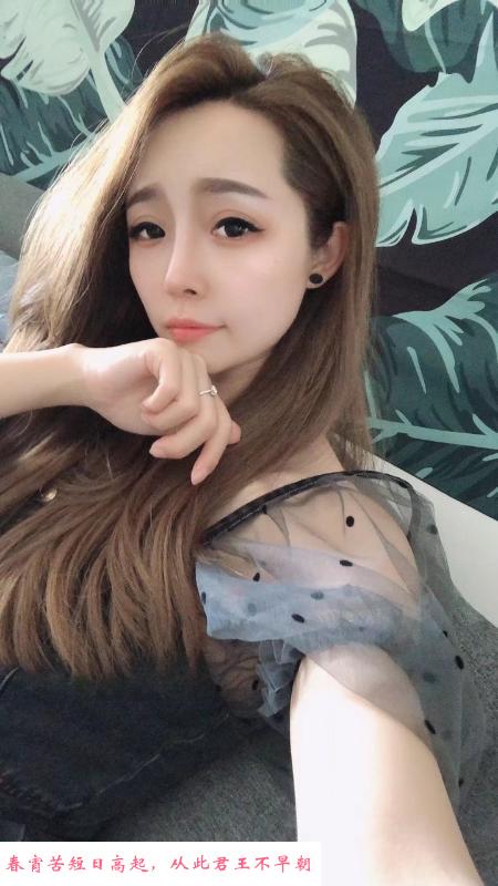 天津温柔妹妹 第2张