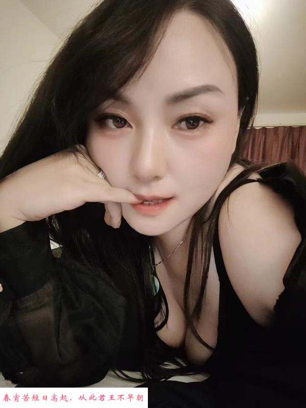 东晓南哆哆 第3张