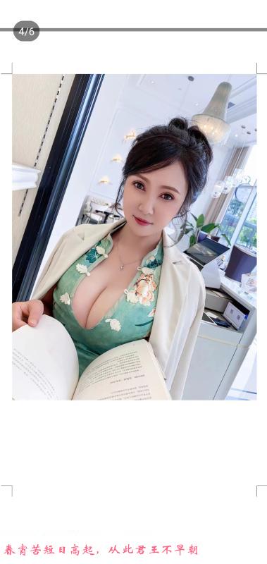 洪山小嫂子 第1张