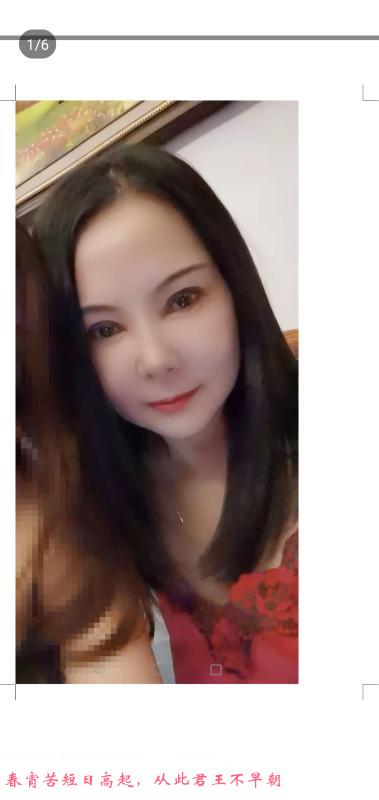 洪山小嫂子 第2张