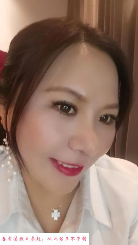 新街口大屁股少妇 第4张