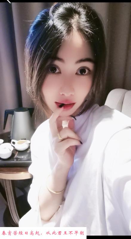 秦淮颜值娜娜 第3张
