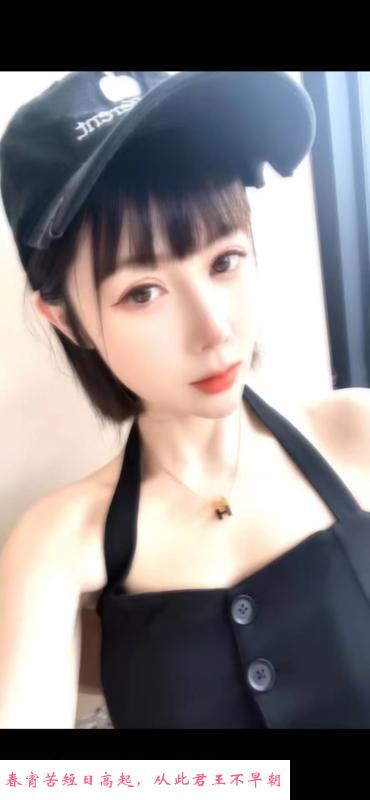 樱桃熟了 第1张