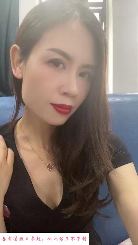 半套柔式御姐 第3张