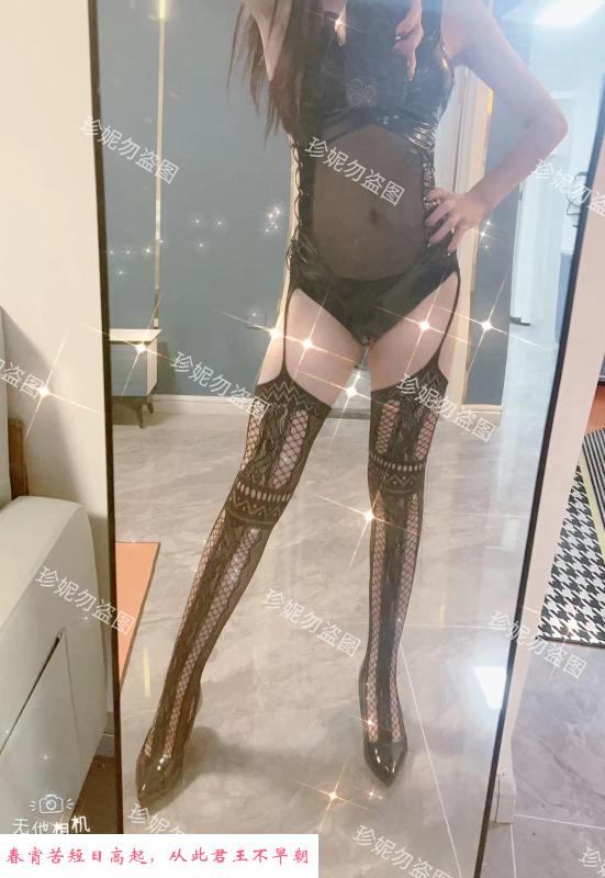 哈尔滨手口语 第3张