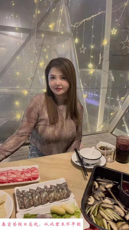 竹山路舌吻骚妹 第1张