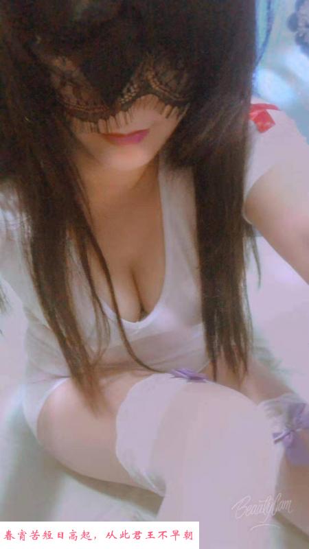 少妇小骚货 第2张