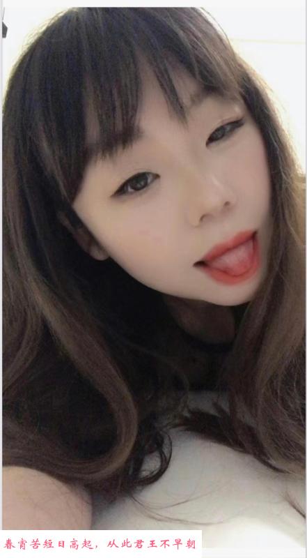 新都小姨 第1张