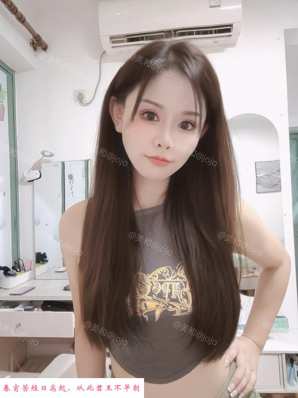 福田服务系天花板美和 第1张