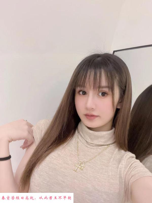 天河小鱼儿 第3张