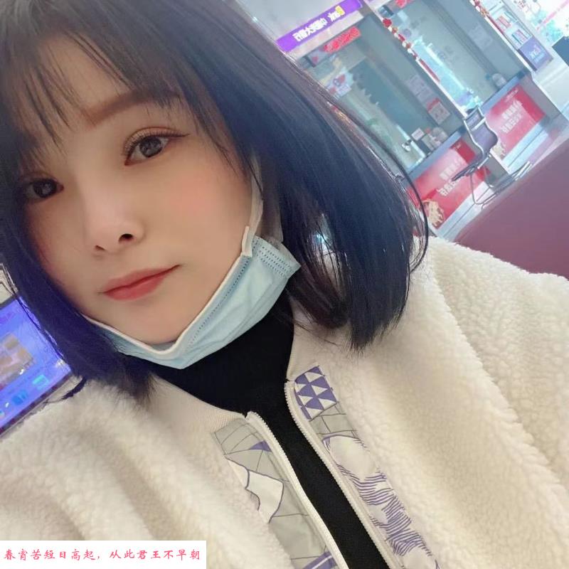 奥园小姐姐 第1张