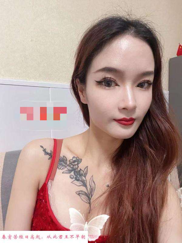 江宁区制服少妇 第1张