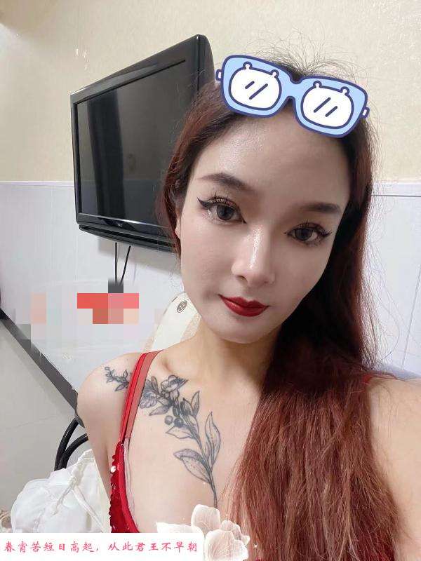 江宁区制服少妇 第2张