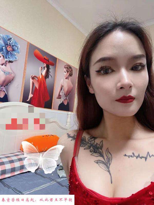 江宁区制服少妇 第3张