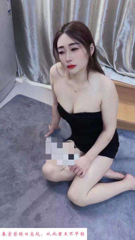 服务型骚妹敏敏 第2张