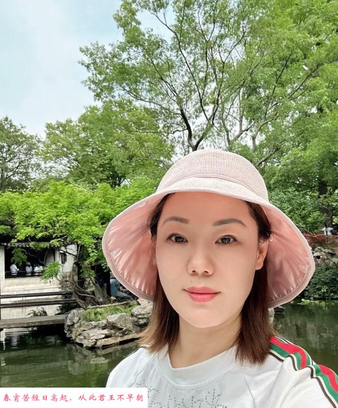 姑苏气质少妇 第4张