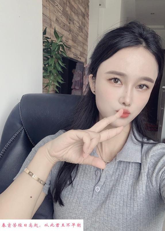 罗湖颜值倾城 第3张