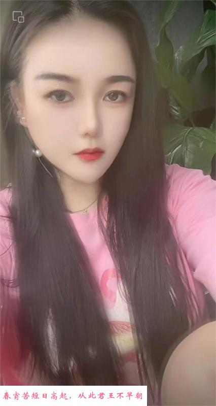 玄武大胸熟女 第1张
