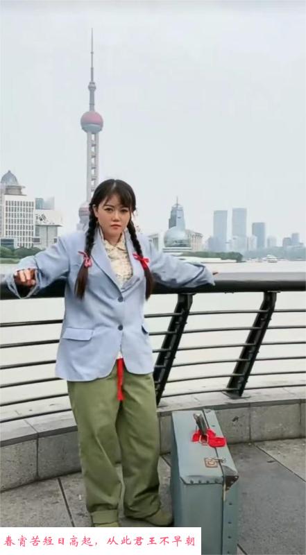 玄武大胸熟女 第2张
