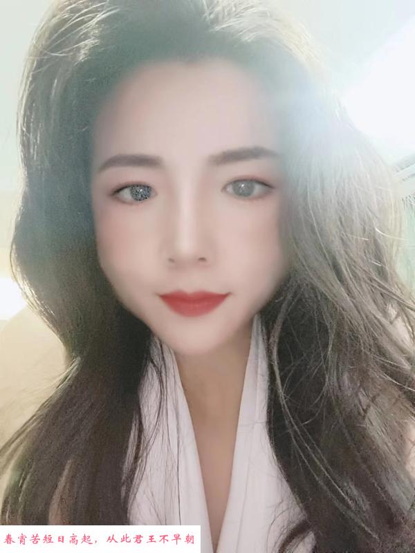 虎门丰满少妇性价比 第3张