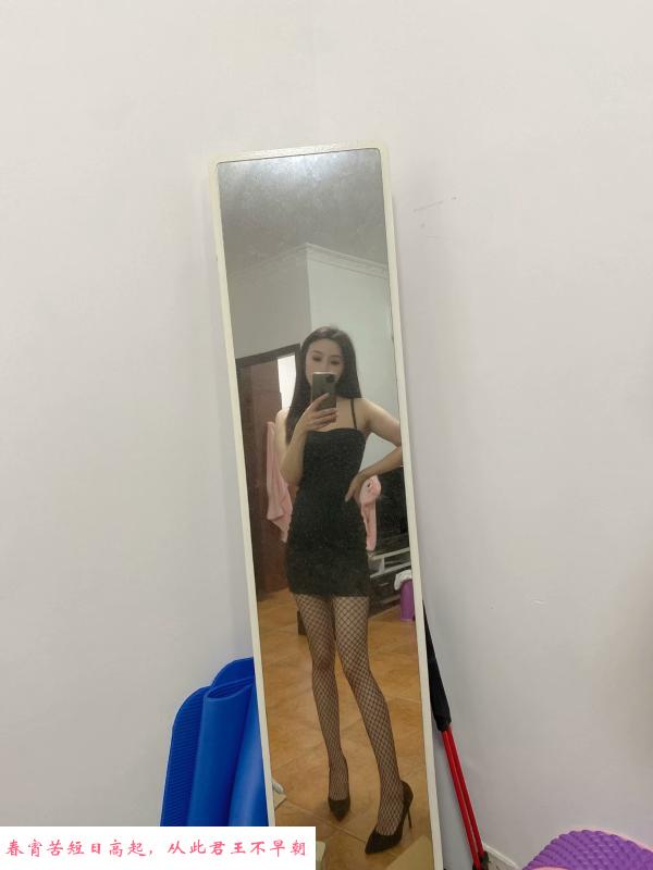 罗湖婷婷 第2张
