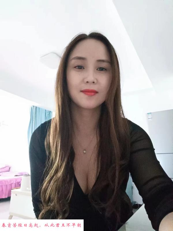 长沙熟妇叶子 第1张