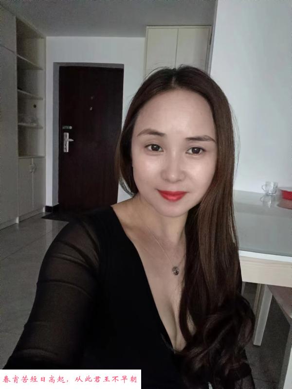 长沙熟妇叶子 第2张
