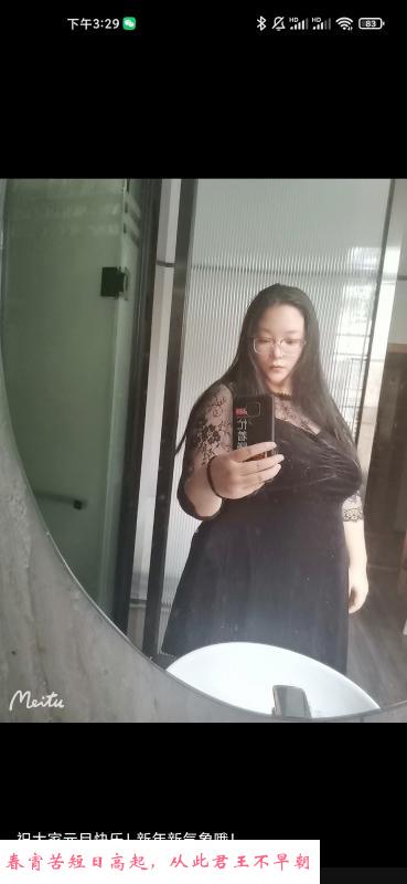 龙华重坦克bbw 第1张