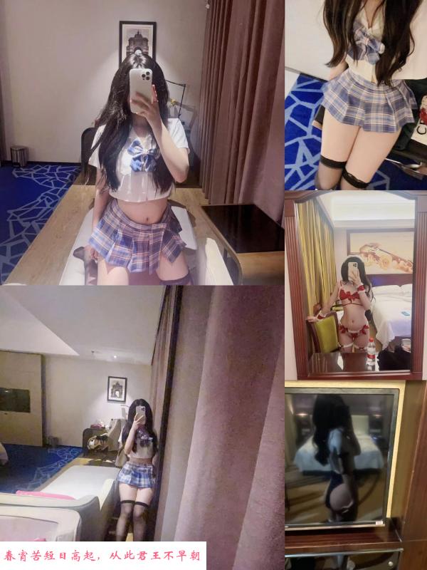 东莞寮步白虎萝莉 第3张