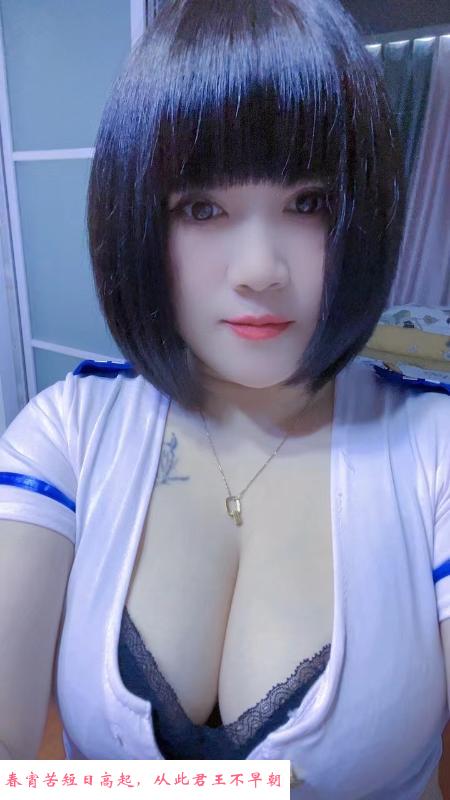 熟女东北大胸妹 第1张
