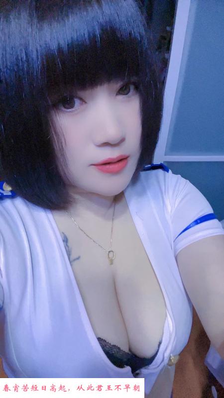 熟女东北大胸妹 第2张