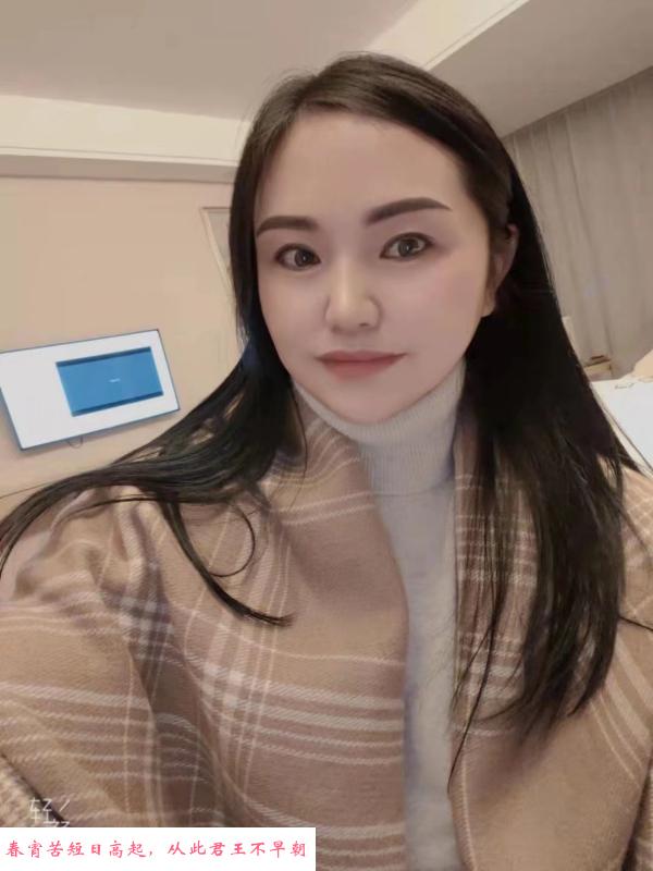 中南服务系少妇 第3张