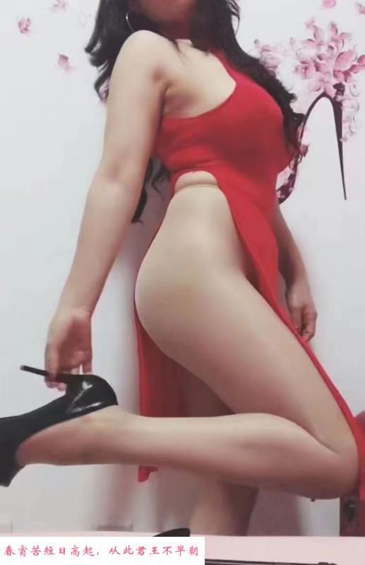 角色扮演小媳妇 第3张