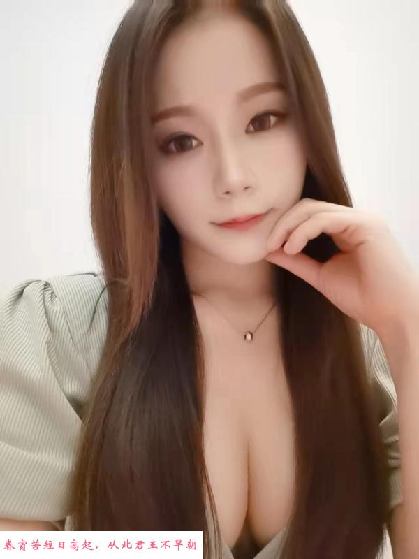 龙华大波丹丹 第1张