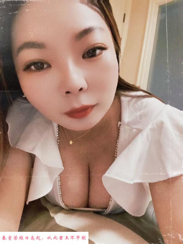 拱墅区性价比小乔 第1张