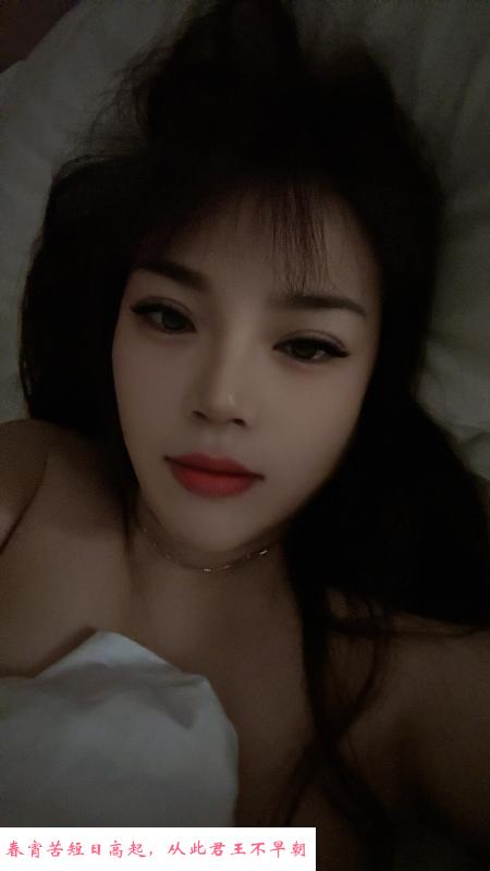 福田岗厦奶妈 第1张