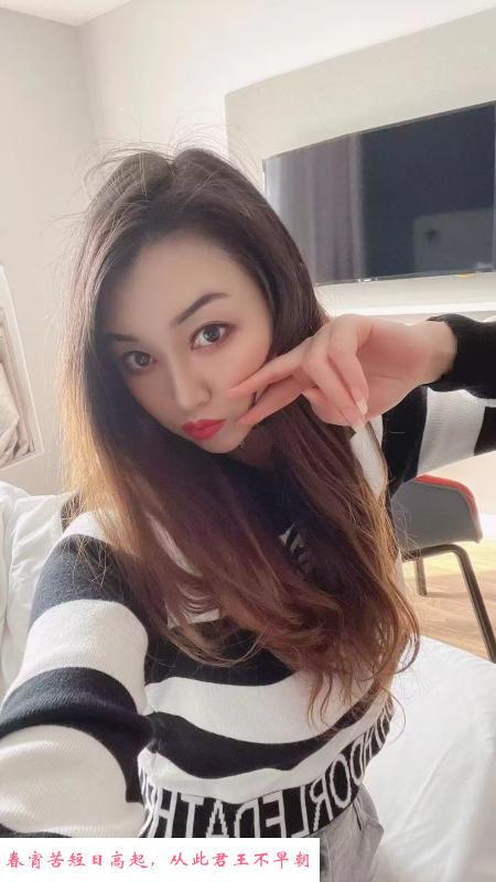 乔司骚妇 第2张